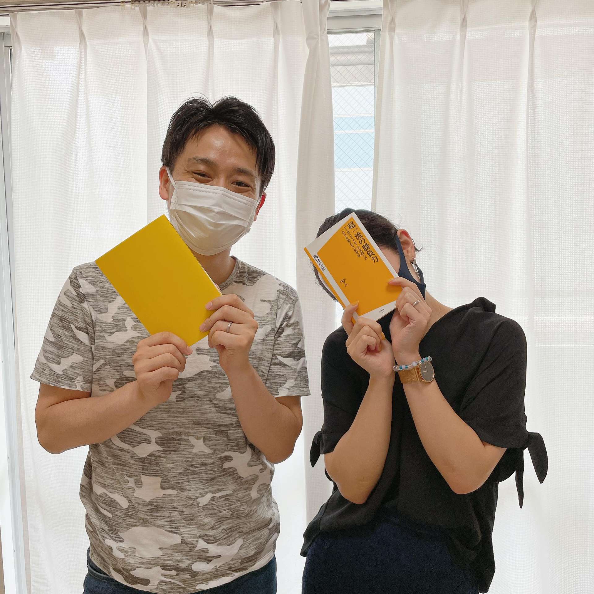 速読の能力は持っていて発揮できるかどうか?|WaiwaiSpace