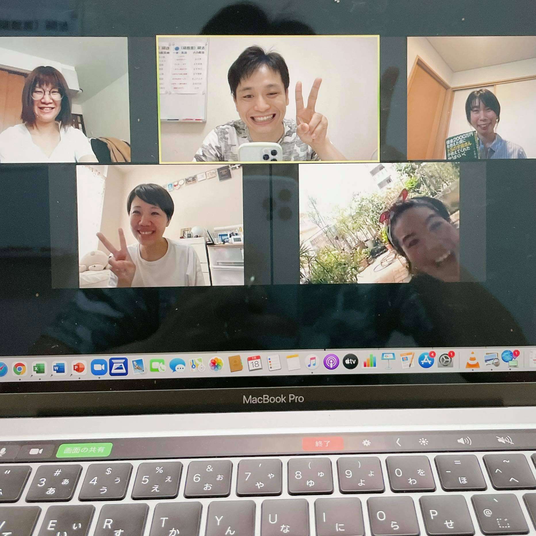 北海道から沖縄まで♪オンラインで速読レッスン|WaiwaiSpace